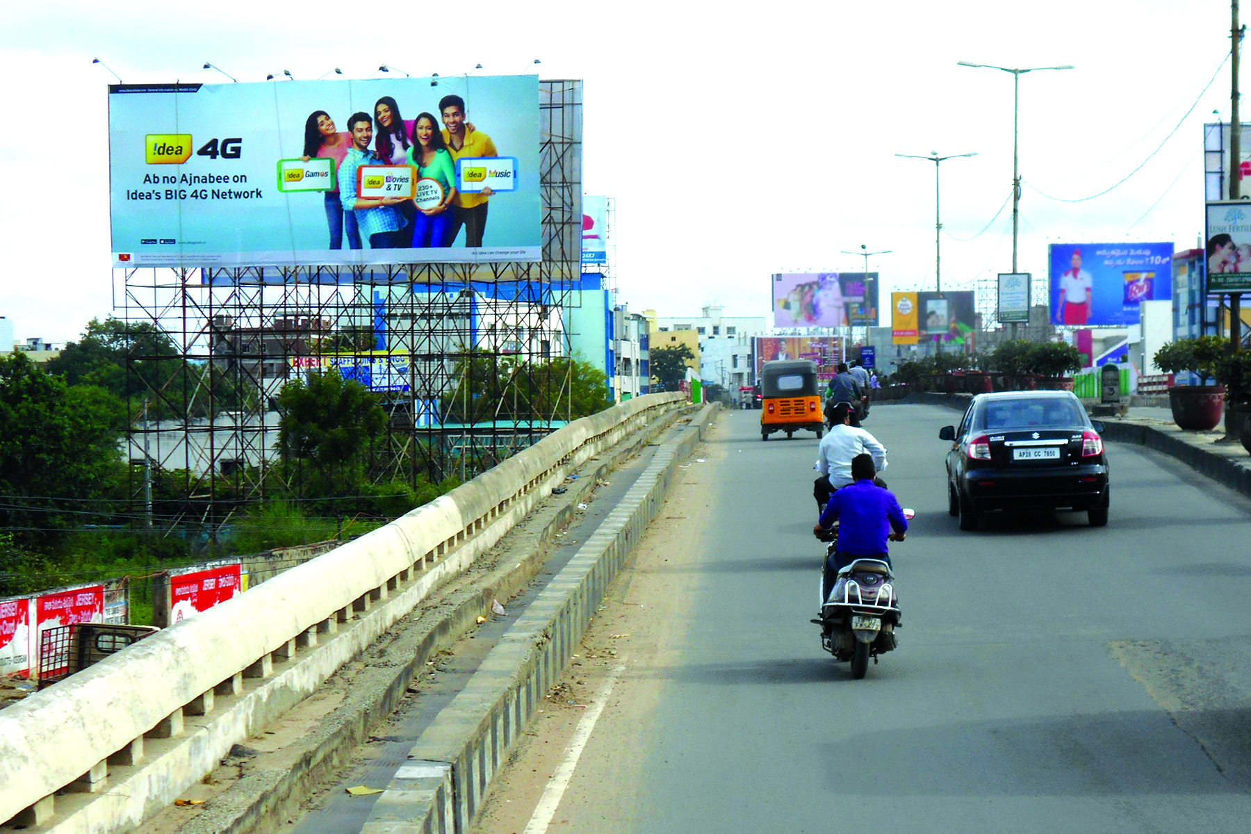 Hafeezpet Flyover (Fg